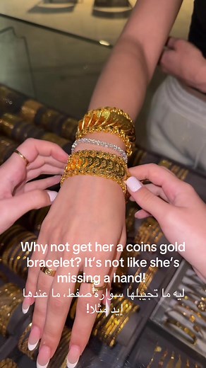 Why a Coins Gold Bracelet is a Perfect Gift