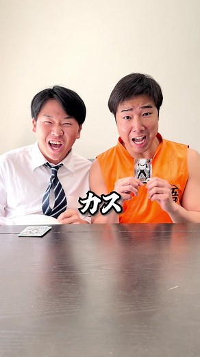 ドラゴンボール ダイバーズアドバンスパック開封