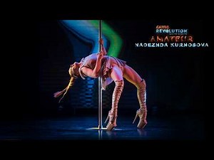 EXOTIC REVOLUTION 2024. WHITE NIGHTS | EXOTIC AMATEUR - Nadezhda Kurnosova