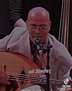 Cette chanson ❤️🥰 | DJ Panama