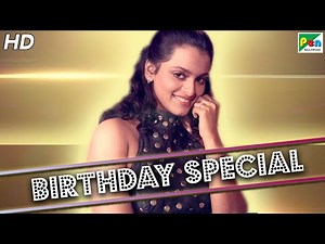 Shilpa Shirodkar Birthday Special | Best Of Movies Scenes | Gopi Kishan, Pehchaan