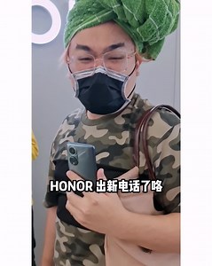 10K views · 393 reactions | Hannor Hannor | 3on三子 | Facebook