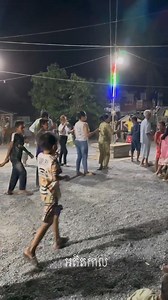 333K views · 10K reactions | នឹកបុណ្យដាបាតលាន រាំធុងបាសតាមភូមិកាលពីក្មេង | MP Printing Services | Facebook