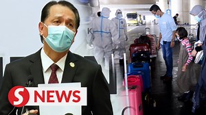 7.7K views · 77 reactions | The government may consider reducing the...