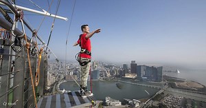 Macau Tower AJ Hackett Bungy Jump Tickets - Online Booking | Klook - Klook Philippines