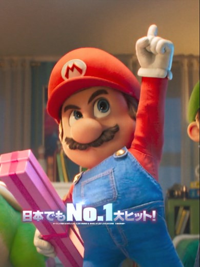 ＼ᐠ ✨日本全国で大ヒット中🎬✨ ᐟ／ ⭐「臨場感がスゴくて！」 ⭐「いろんなキャラクター出てきます！」 などのコメント多数💫 このGWは 家族や友達、大切な人と一緒に 映画館へレッツ・ゴー💨 #映画スーパーマリオギャラクシー #SuperMarioGalaxyMovie