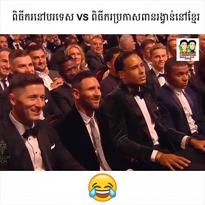 សុីអារម្មណ៍ពេកបែរទៅជាតាប៉ែ!!! xD Tinfy | Troll Khmer Tinfy