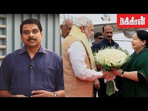 மோடிக்கு முன்னோடி லேடி தான்! Shutting down Ration shops? Food Security Act in TN
