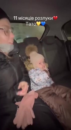 47K views · 1.2K reactions | Дуже зворушливо... І час такий прийде обов'язково! Відео: соцмережі | META - інформаційний інтернет-портал | Facebook