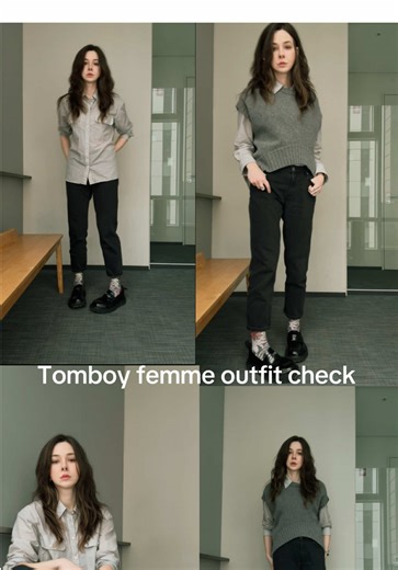 Stylish Outfit Inspirations for Soft Masc Lesbians