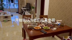 29K views | Weibo Việt Nam on Reels | Facebook