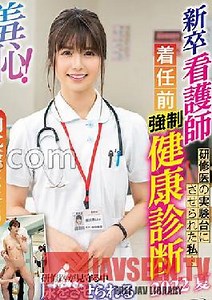 ZOZO-135 Shame! Pre-Appointment Health Examination for New Graduate Nurses-Nanase Asahina-