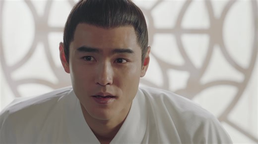 Legend of Fuyao - Episode 2 | Rakuten Viki