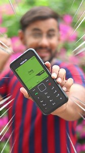 A giant keypad phone #mobile #phonefun | Tech Craze