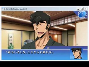 Code Geass Lost Colors PSP - BLK KGT Hot Springs Trip Part 4 (ENG SUB)