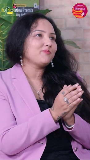 Women after Marriage-Jyoti Sinha @ The Raj Smriti Show Women's Day Special | Raj Smriti Writes