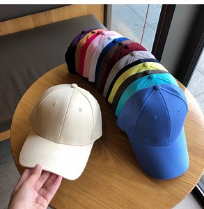 [Hot Item] Big Face Gospel Big Head Circumference Hat Suitable for Big Head Baseball Cap Female Face Small Plus Size Hard Top Men′ S and Women′ S Cap