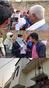 46K views · 659 reactions | अपने से बीस साल छोटी बच्ची को लेकर कलयुगी...