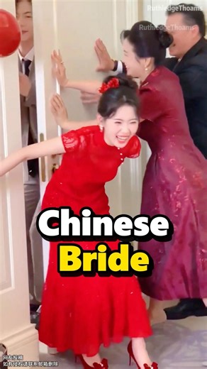 Chinese Bride