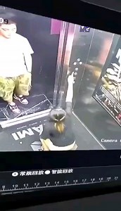 I'm just going to pee in the elevator