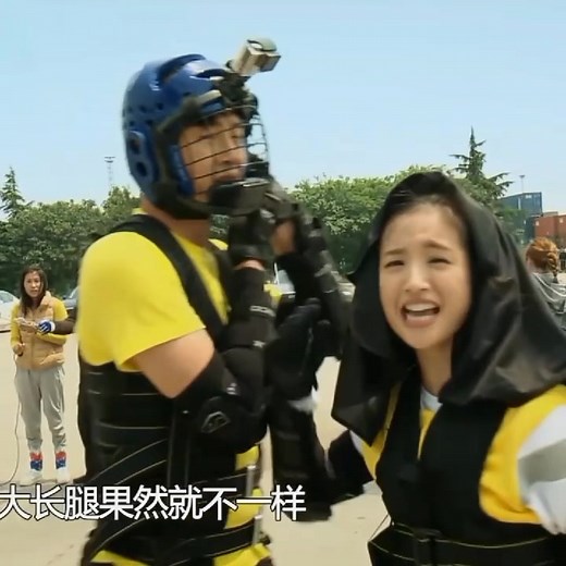 Joe Cheng and Ariel Lin: Race the World Collaboration