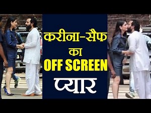 Kareena Kapoor & Saif Ali KISSES in PUBLIC at Veere Di Wedding promotions; Watch Video! FilmiBeat