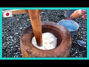 ทําโมจิโบราณแบบชาวบ้านญี่ปุ่น