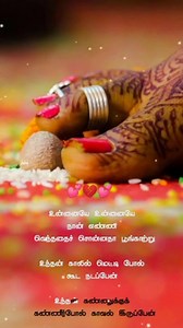 💘Marriage holds significant importance in many cultures, symbolizing commitment, partnership, and the foundation of family.💘 Video by > @myli_fe2806 #Dumdumwedding #matrimony #indianwedding #tamilmatrimony #malaysiaviral #viral #Malaysia #indian #hinduwedding #dumdummatrimony #Dumdumwedding #DumDum #matrimony #fypviral | DUM DUM Matrimony Malaysia