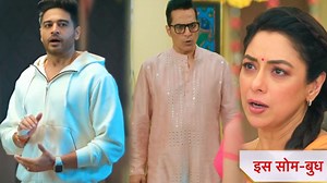23K views · 376 reactions | Star Plus Serial Anupamaa 1st June 2024 Full Episode Today New Update: Shruti Give Warning TO Anuj, Anupama Will Not Attend Wedding | Star Plus #anupamaa #rupaliganguly #gauravkhanna | pressnews tv | Facebook