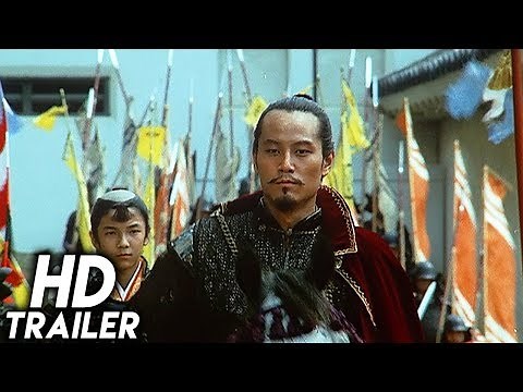 Kagemusha (1980) ORIGINAL TRAILER [HD 1080p]