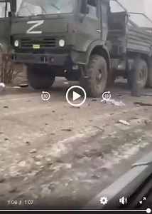 2.9K views · 21 reactions | #Viral_Video: The Ukrainian Armed Forces destroyed a Russian military convoy in Kherson. | Insides Kashmir | Facebook