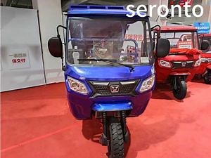 [Hot Item] Zongshen Motorcycles Electric Handicapped Electric Passenger Tricycle for 300cc 300 Ccgoogs