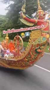 16K views · 84 reactions | Meanwhile in #Thailand, a monk was in a hurry to get somewhere... Guess even monks have places to be | Thai Enquirer | Facebook