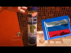 🇷🇺 RUSSIA TOILET 🇷🇺= "Bathroom in my appart"