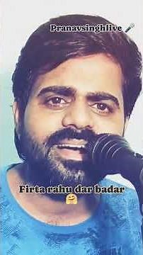 Firta rahu dar badar🎤 #pranavsinghlive #singingstarofup #indianyouthsinger #kk #emraanhashmi #song