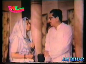 Bhaiya Hamar Ram Jaisan Bhauji Hamar Sita (Sad version) - Hamar Bhauji (Bhojpuri Film)