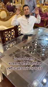 6 Chair Dining Set #furniture #BD #offers #sapnobilashfurniture #Bangladesh #shop #dining | Sapno Bilash Furniture