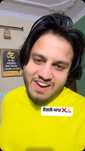 DoGLe yaar ❌🙏 | Harry Harinder