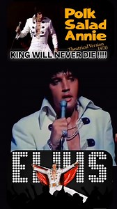 KING WILL NEVER DIE !!!! King Elvis Will Never Die | King Elvis Will Never Die
