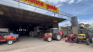 👉Ford 3930 ❤️️🙏អរគុណ​🙏 | ជាលាងហេង លក់ត្រាក់ទ័រ