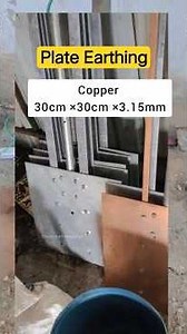 Plate Earthing Full Process #earthing #electrical #plateearthing