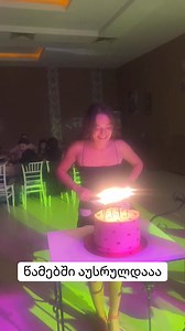 2.5K views | 凉凉凉凉殺 | X development | Facebook