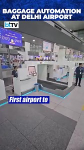 2.2K views | #DelhiAirport #DIAL #SelfServiceBagDrop #BagDropService #BaggageAutomation | Business Today | Facebook