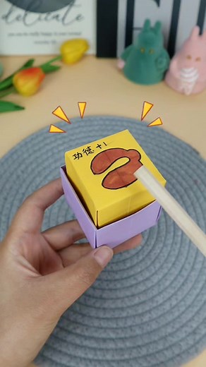 2.2K views · 18 reactions | Homemade decompressed small wooden fish, merit +1 knocked up handmade origami handmade diy #origami #origamiart #art #handmade #paperart #paperfolding #paper #papercraft #origamipaper #papiroflexia #origamilove #diy #origamiartist #papercrafts #origamilovers #instaorigami #craft #origamiwork #d #design #creative #artist #paperartist #love #origamicrane #modularorigami #origamifun #paperfold #kusudama #origamicraft paper craft ideas | paper craft ideas | Facebook