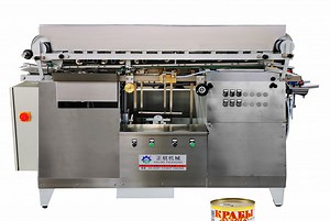 [Hot Item] Automatic Tin Can Labeling Machine Hot Melt Glue Label Machine