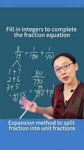 Expansion Method To Split Fraction Into Unit Fractions #Education #Thinking #Maths #Math #Mathematics #Calculation #Equation #Pattern | Test And Tutor