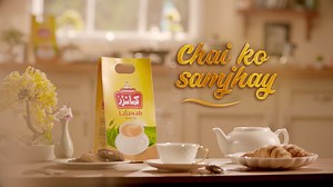 The winter is incomplete without a lajawab cup of tea full of love made with Commander Lajawab Tea - Yehi tou hai jo chai ko samjhay! #Commander #LajawabTea #ChaiKoSamjhay | Commander Pakistan
