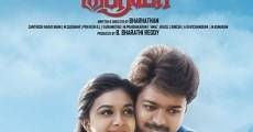 Bairavaa (2017)  - Ver Película Completa en Español / Castellano - FULLTV
