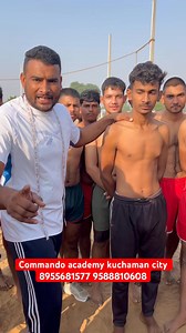 6.9K views · 71 reactions | चेस्ट की घाठ || army medical test #army | Commando physical | Facebook