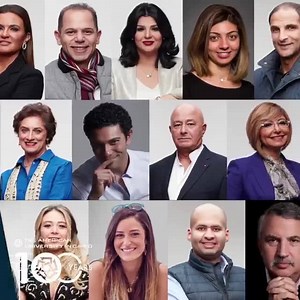 AUC nominates its students and alumni to be part of its success...